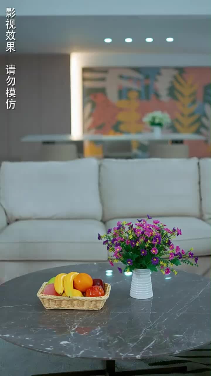 假面影後攻心計 - Episode 20