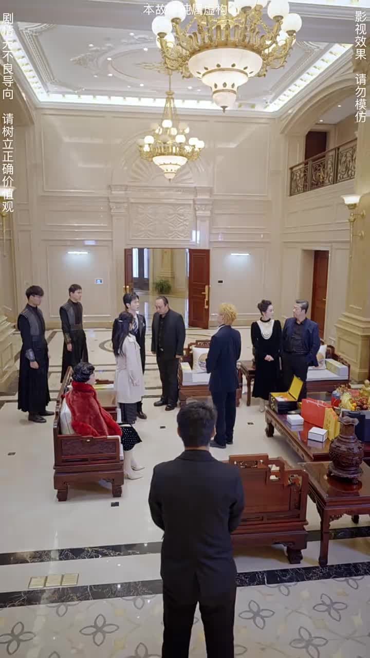 神臨 - Episode 24