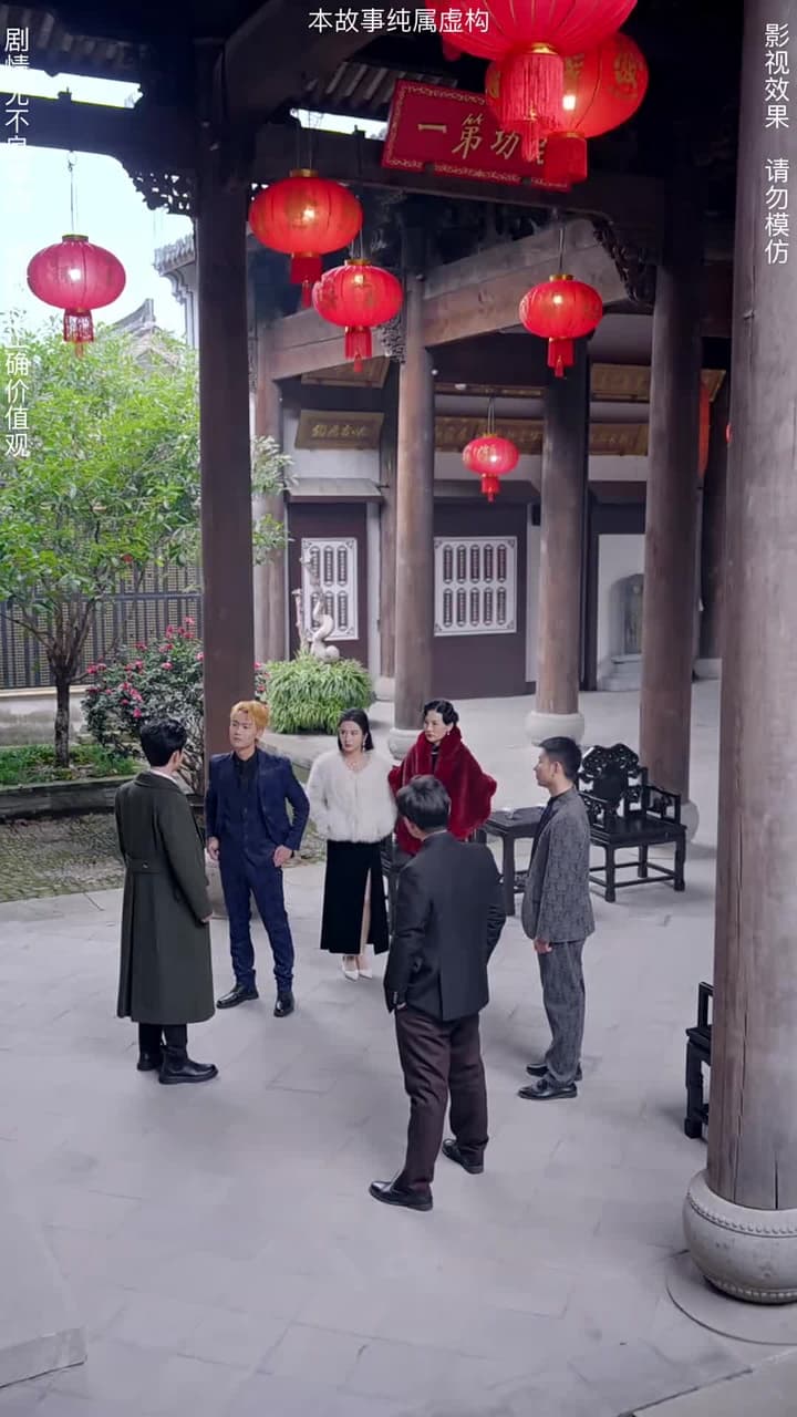 神臨 - Episode 8