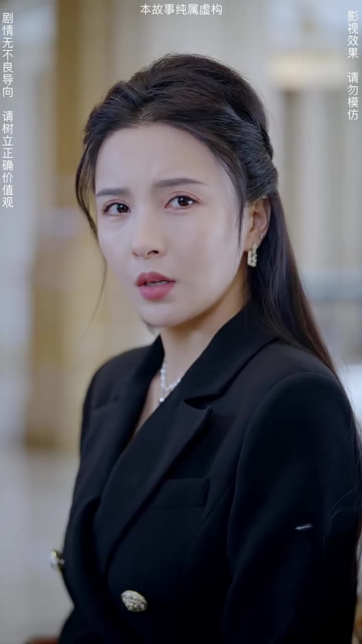 神臨 - Episode 34