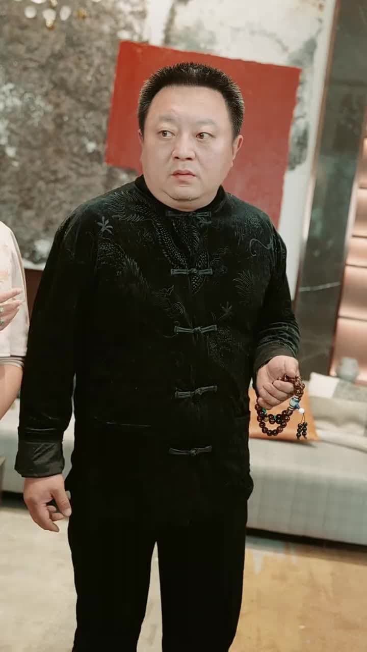 燭龍 - Episode 14
