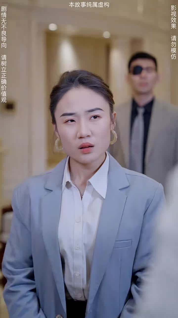 神臨 - Episode 44