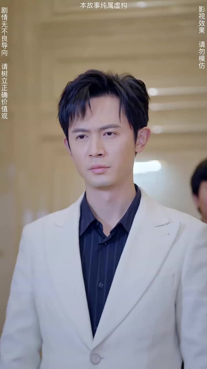 神臨 - Episode 43