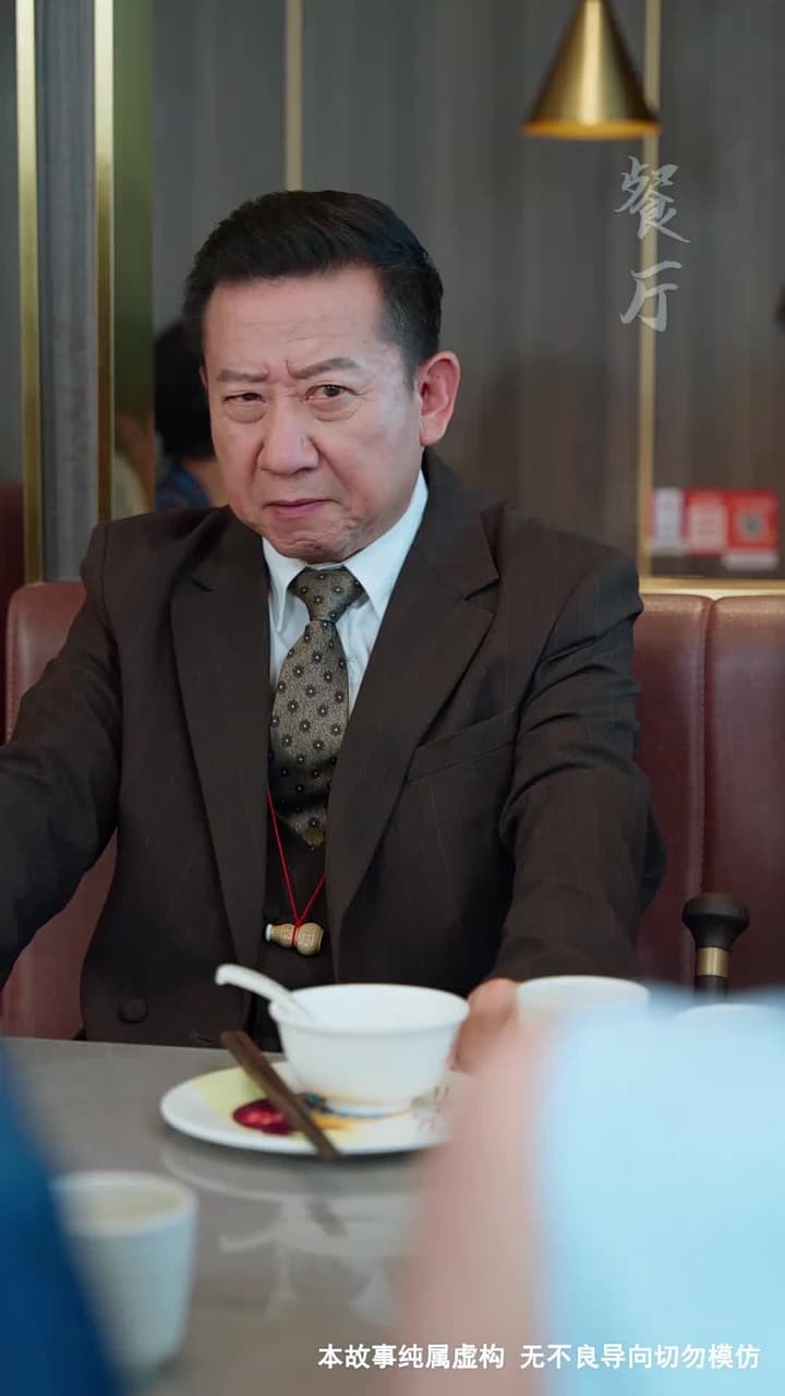 舊規碎,繁花開 - Episode 15