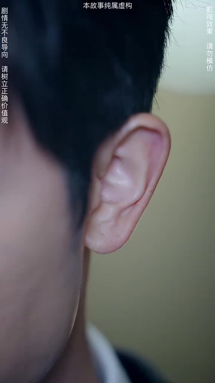 神臨 - Episode 47