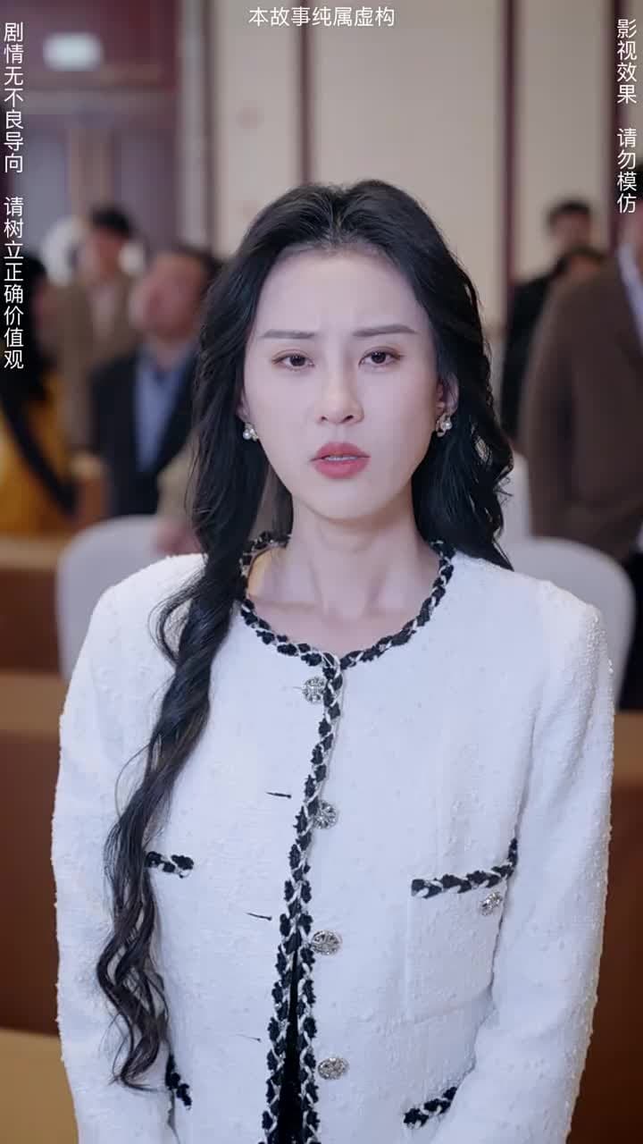 神臨 - Episode 96