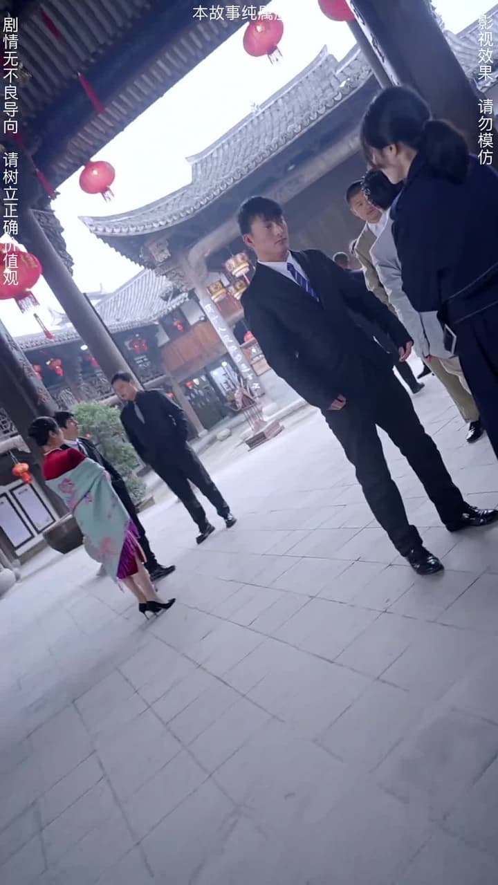 神臨 - Episode 7