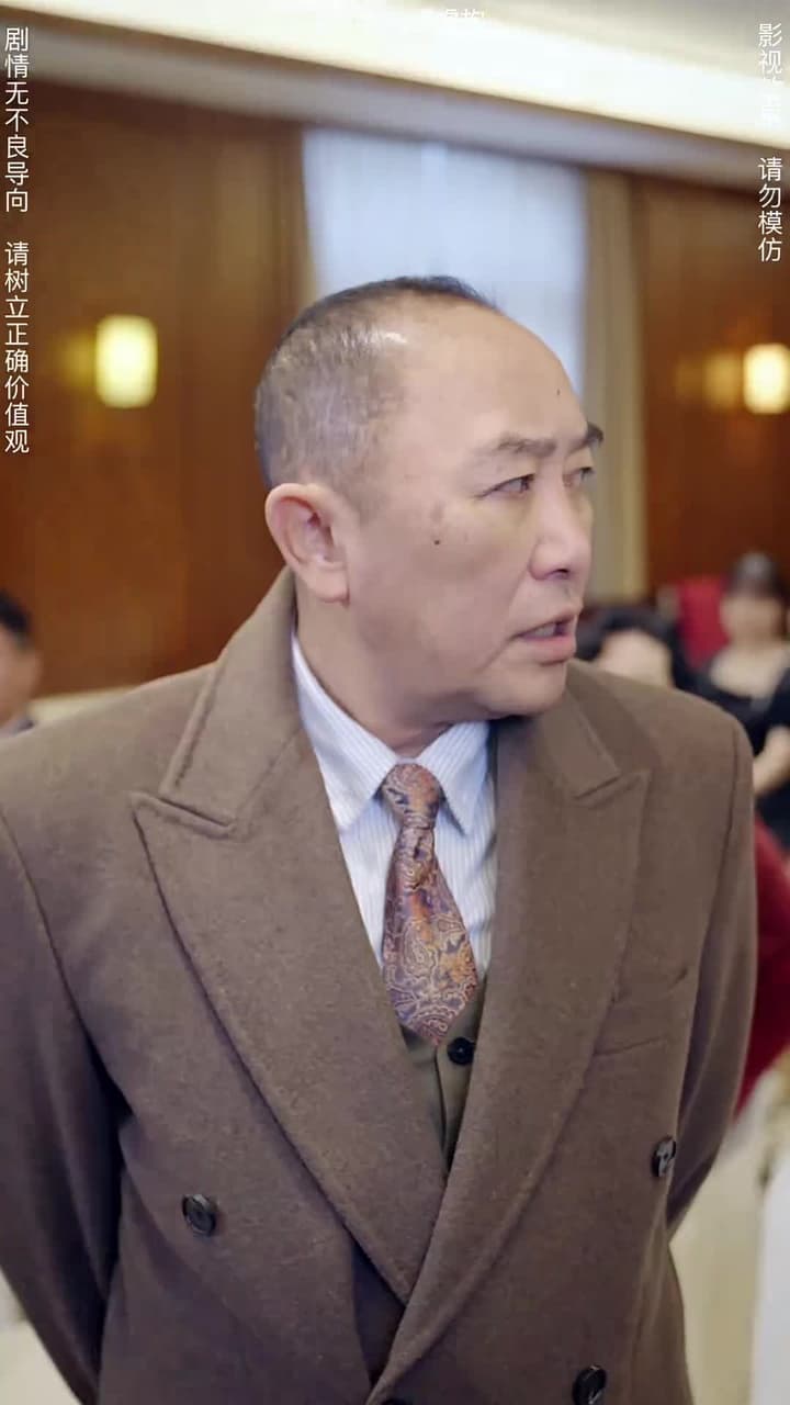 神臨 - Episode 64