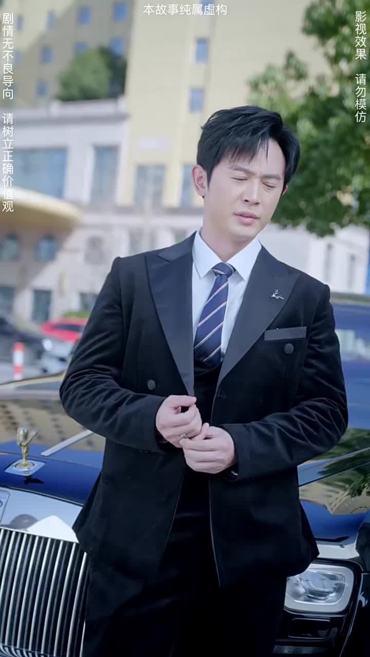 神臨 - Episode 48