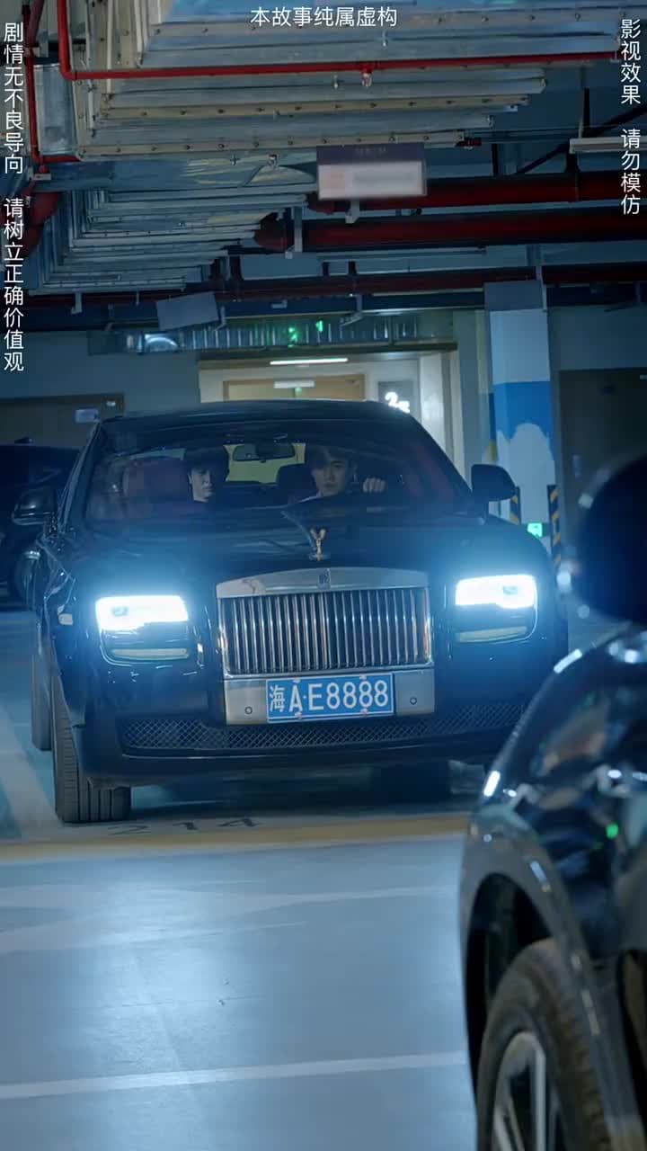 神臨 - Episode 51