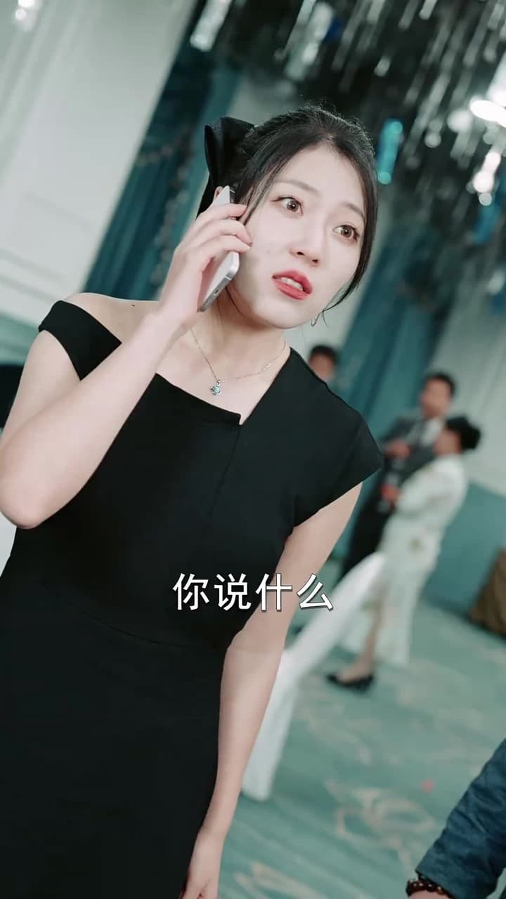 燭龍 - Episode 31