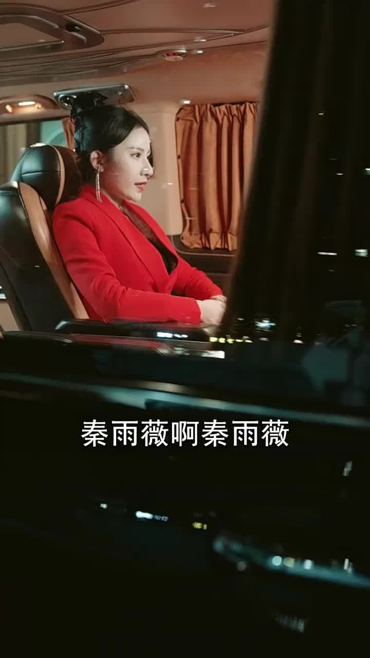 燭龍 - Episode 17