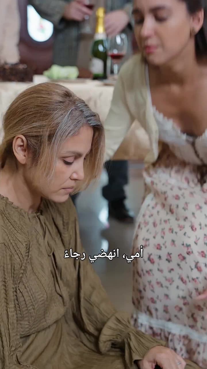 عودة الفتاة المنفية - Episode 10