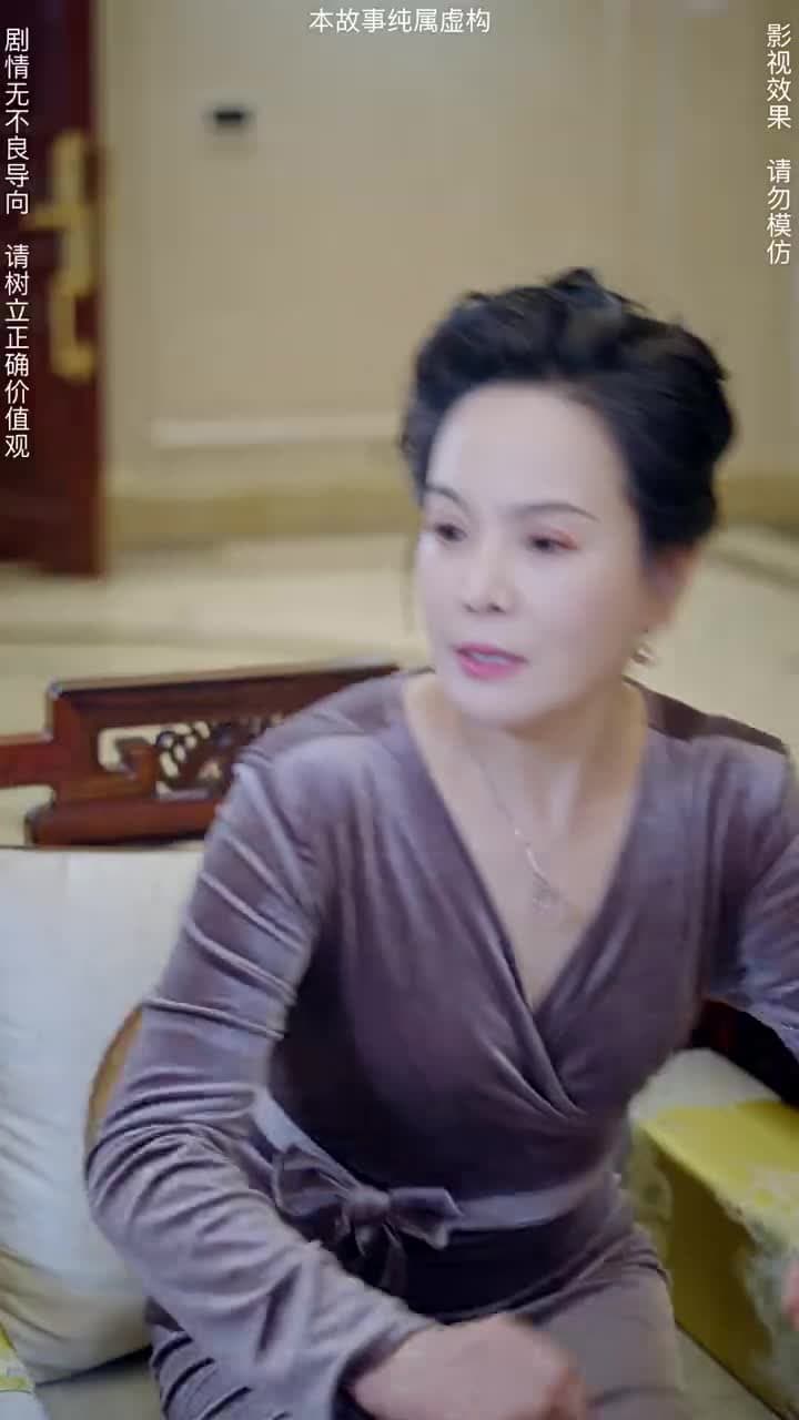 神臨 - Episode 41