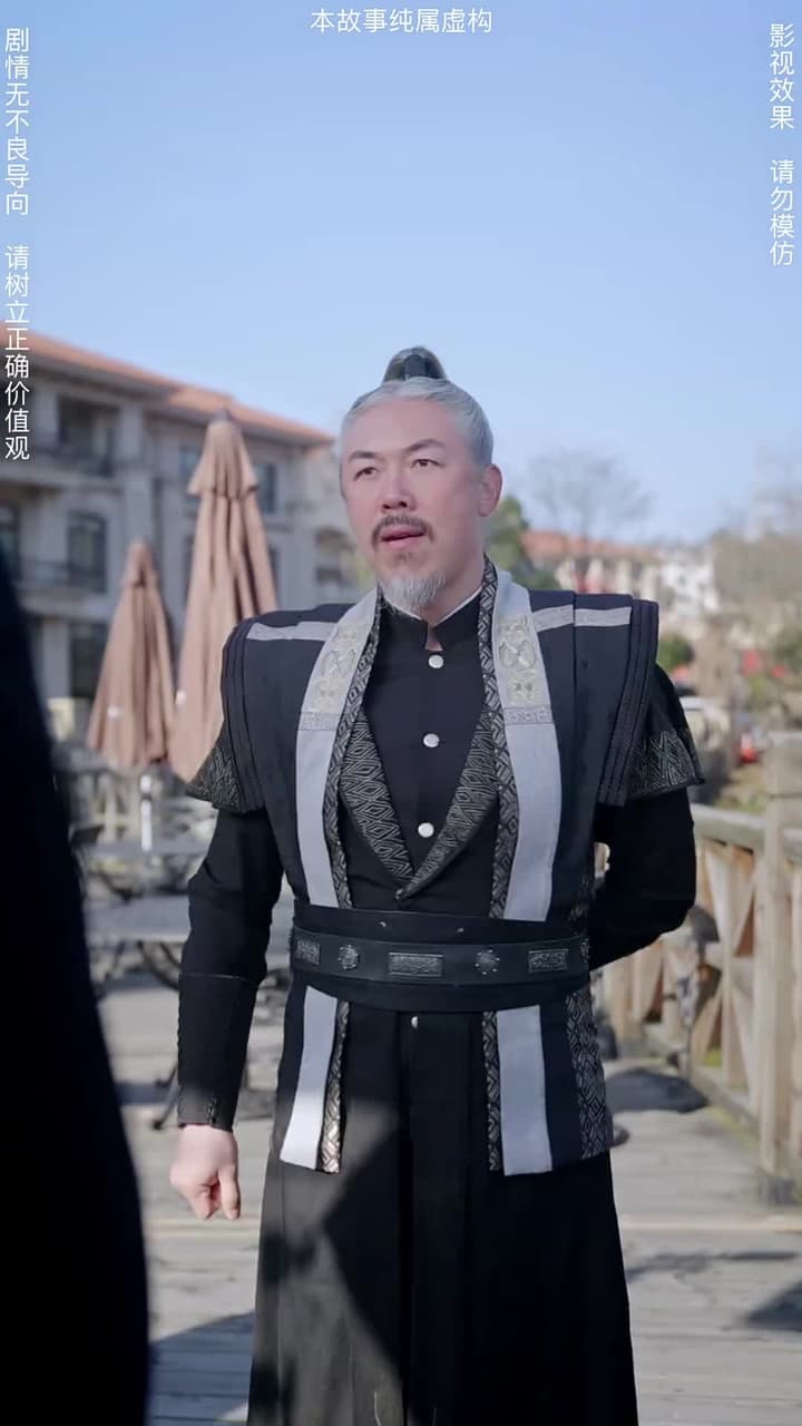 神臨 - Episode 73