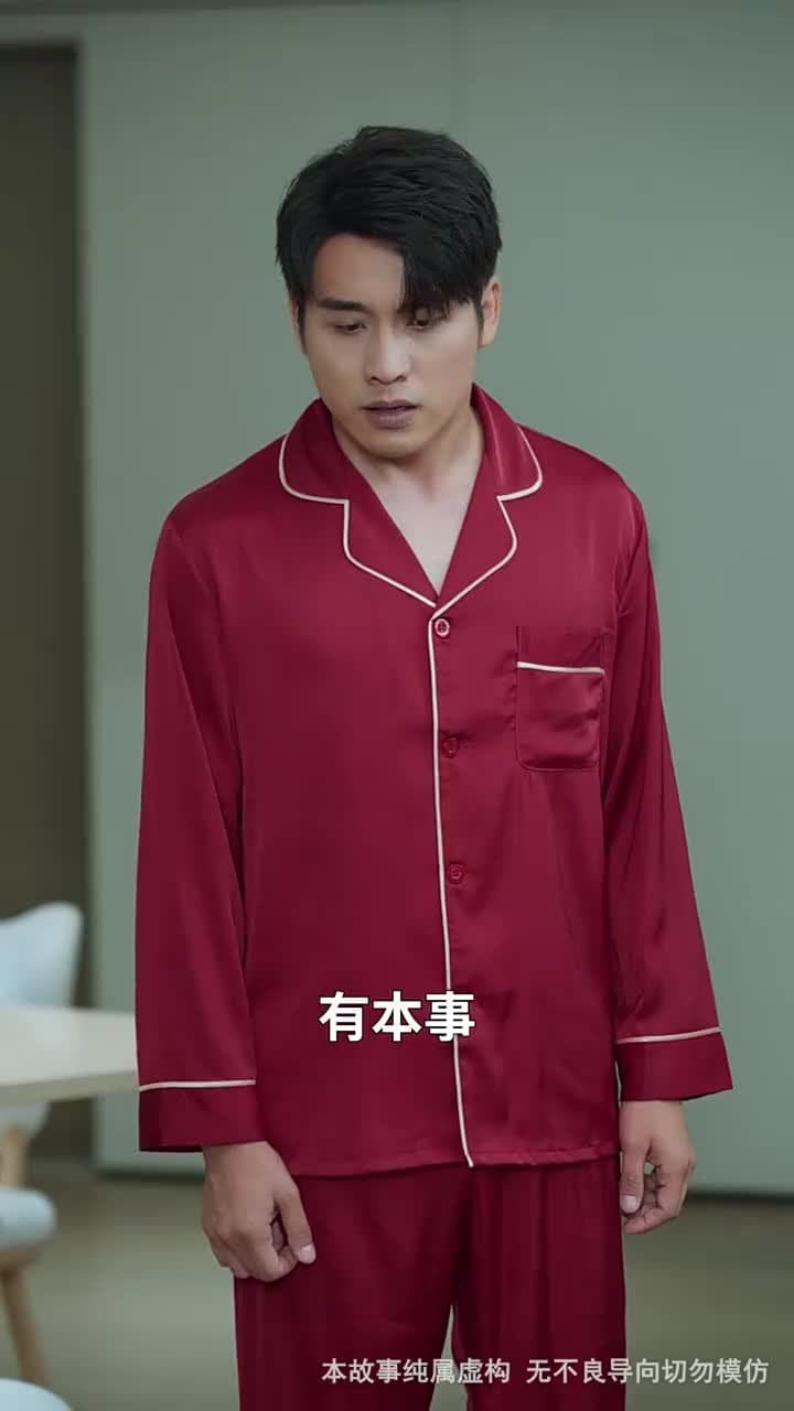 舊規碎,繁花開 - Episode 5