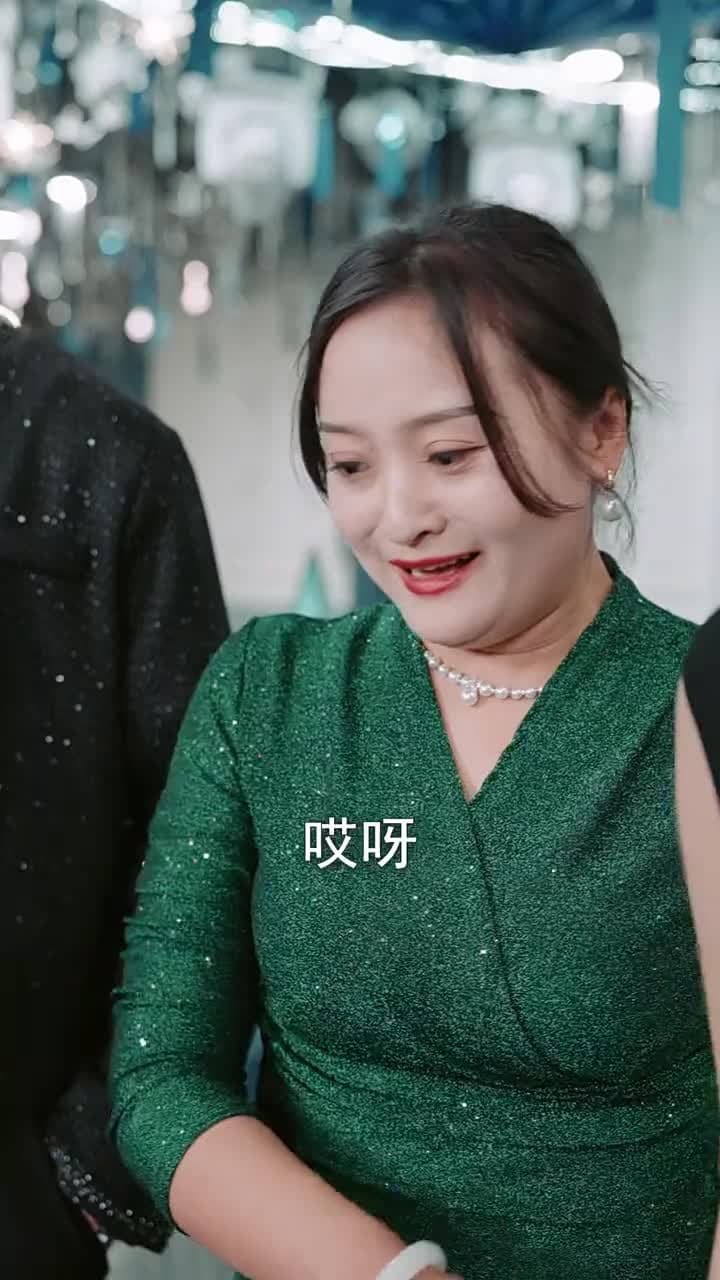 燭龍 - Episode 33