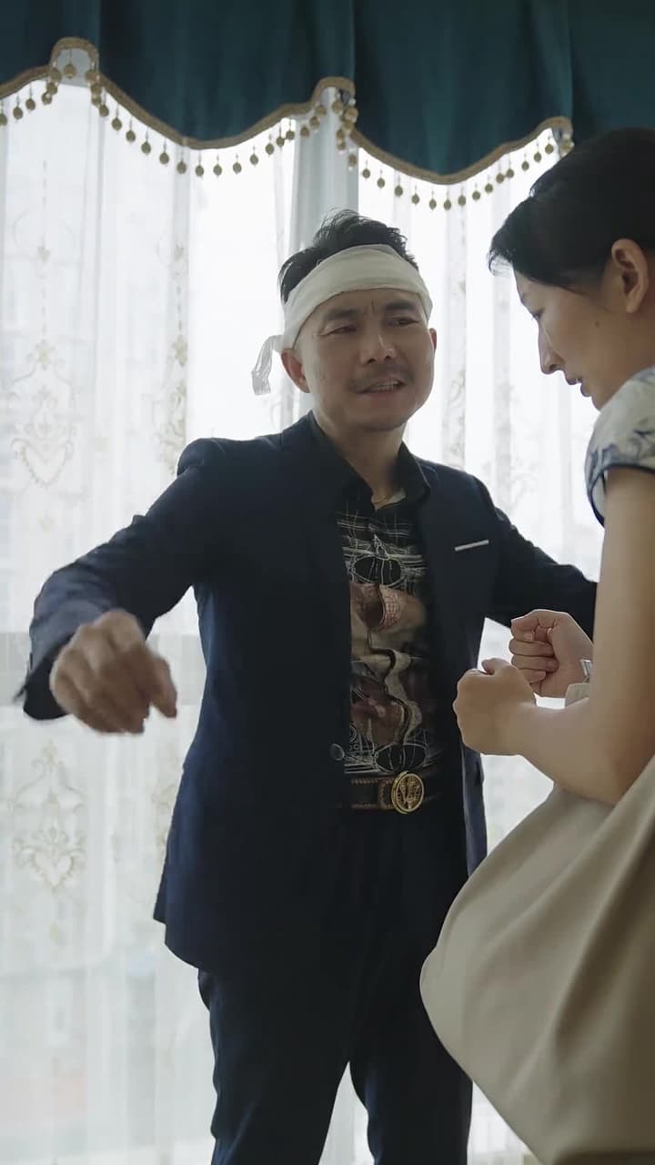 女總裁竟是保潔員 - Episode 79