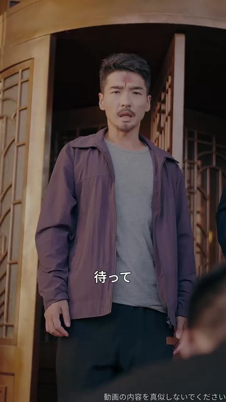 総裁の恩返しと兄貴の復帰 - Episode 15