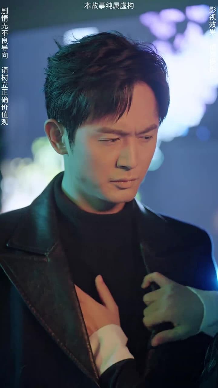 神臨 - Episode 86
