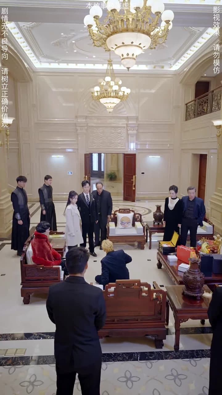 神臨 - Episode 25