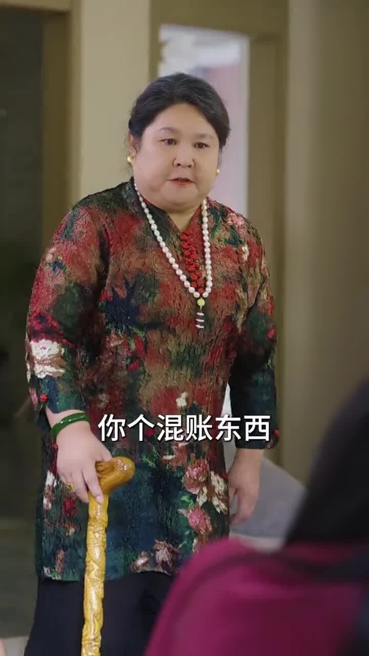 薄爺,夫人出價壹千億要退婚 - Episode 4