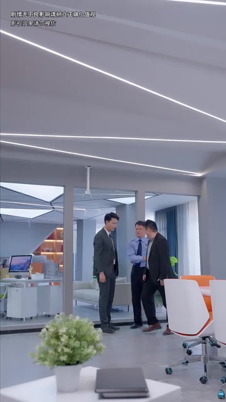 物價暴跌後我成首富 - Episode 58