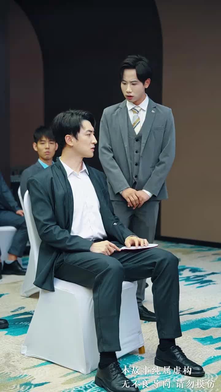 沈舟向晚 - Episode 48