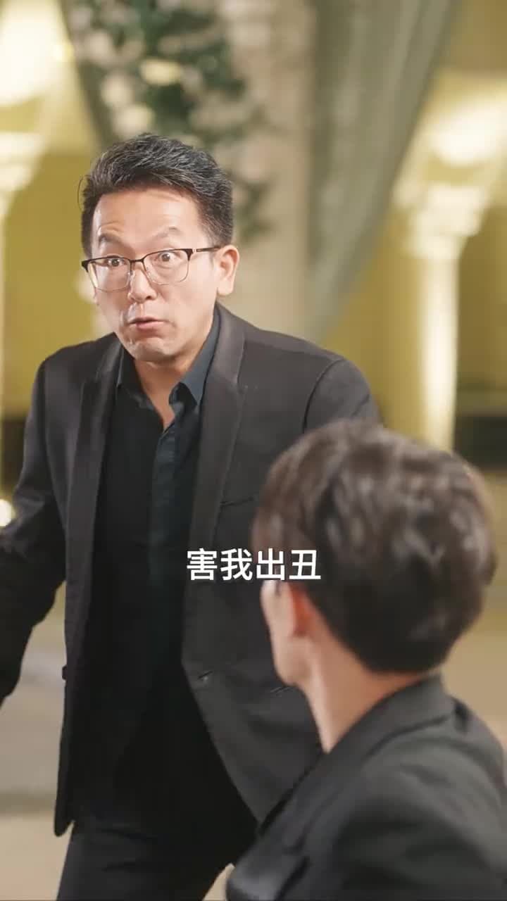 薄爺,夫人出價壹千億要退婚 - Episode 27