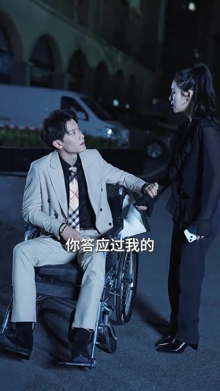薄爺,夫人出價壹千億要退婚 - Episode 42