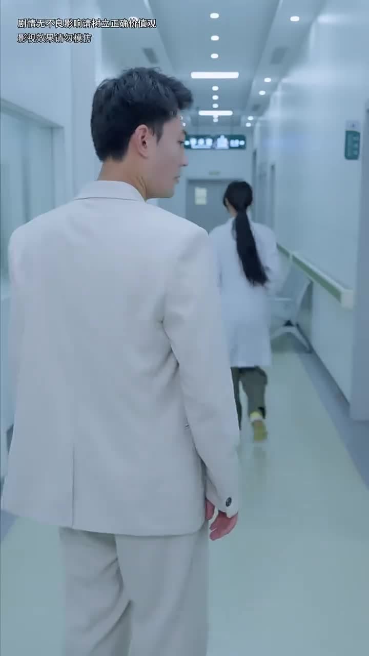 物價暴跌後我成首富 - Episode 65