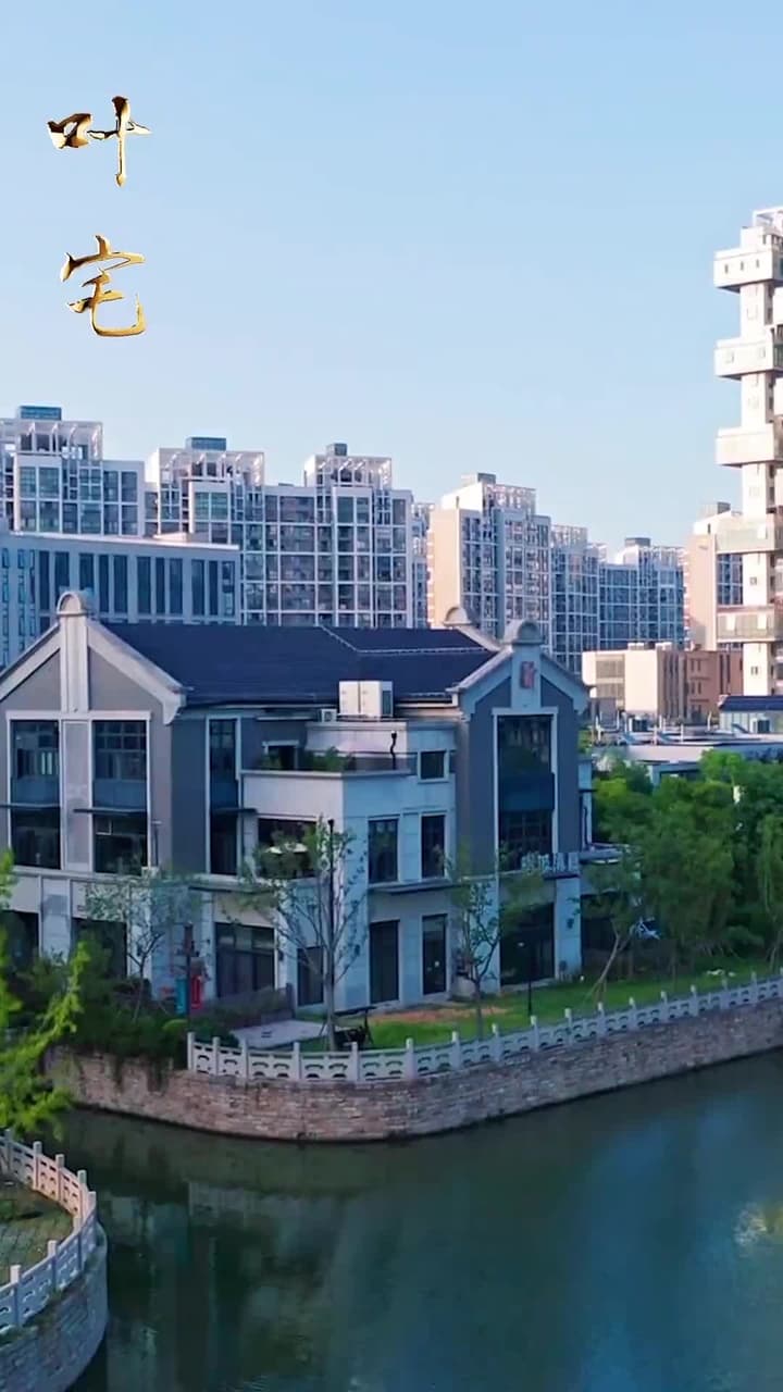 薄爺,夫人出價壹千億要退婚 - Episode 18