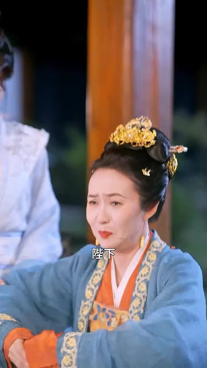 冥土より咲く一輪の花 - Episode 17