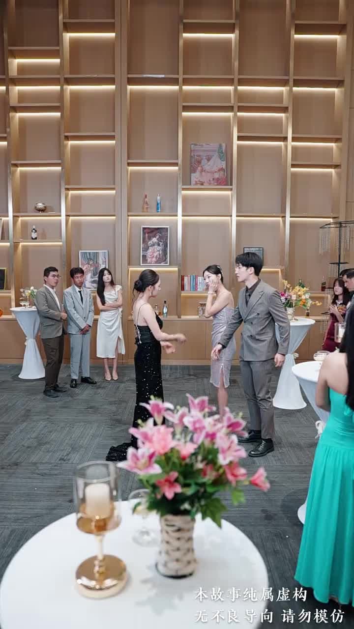 沈舟向晚 - Episode 25