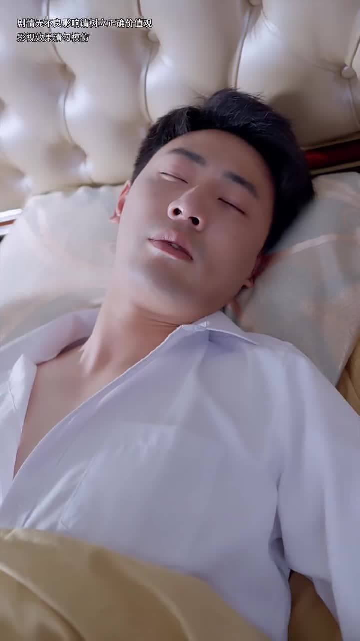 物價暴跌後我成首富 - Episode 52