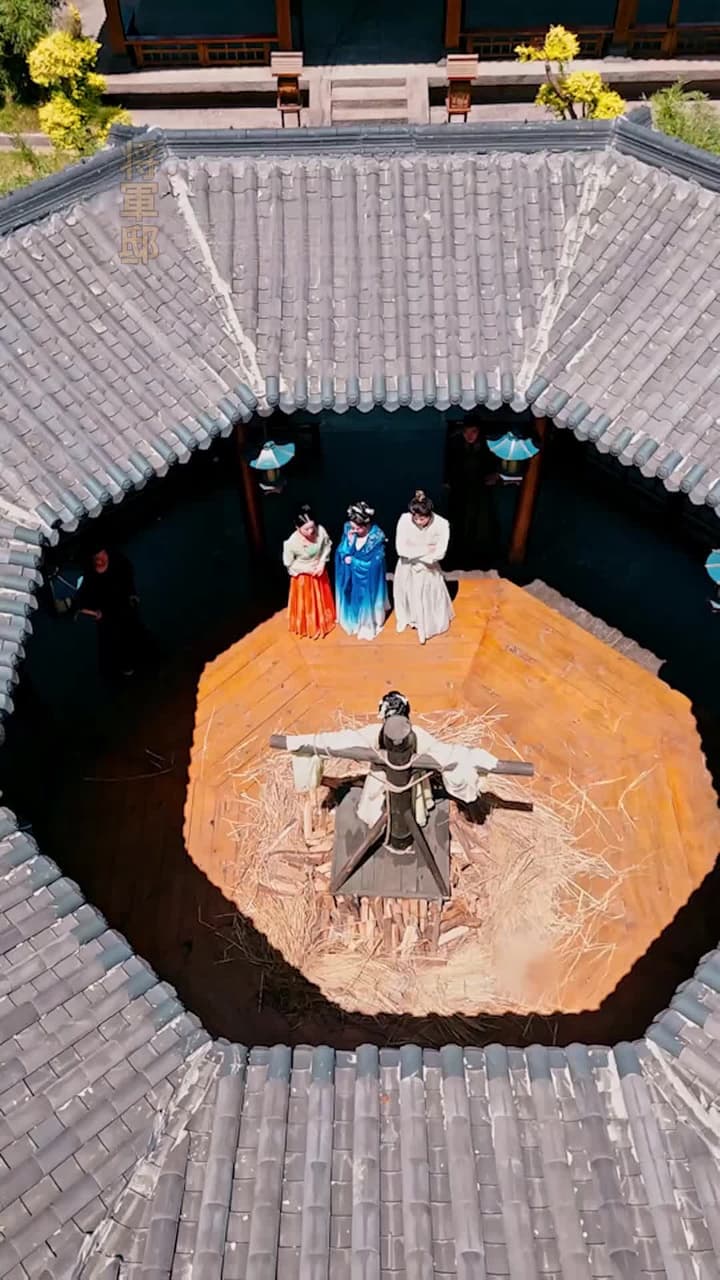冥土より咲く一輪の花 - Episode 9