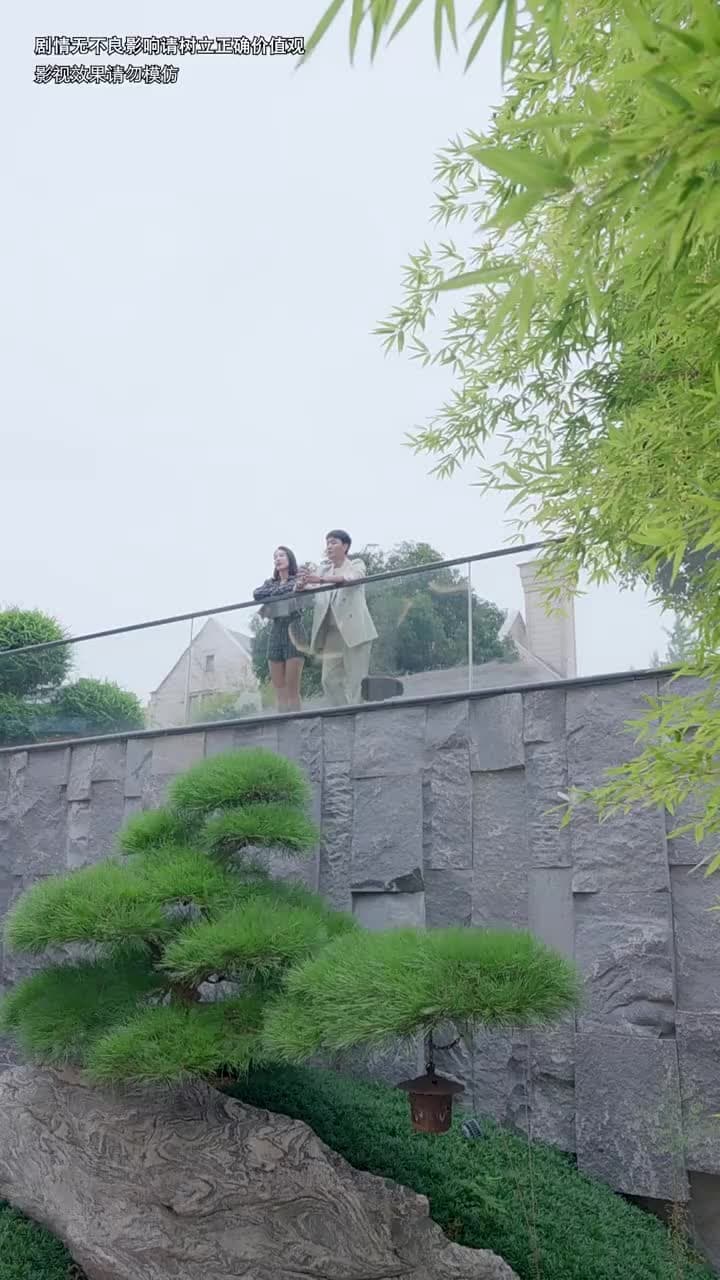 物價暴跌後我成首富 - Episode 20