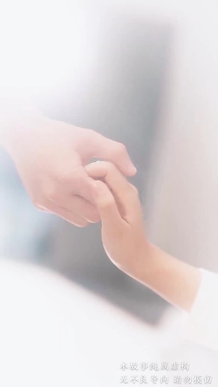 沈舟向晚 - Episode 22