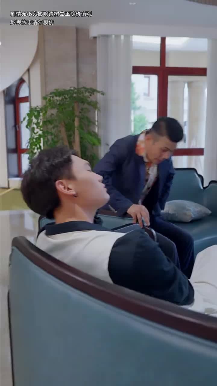 物價暴跌後我成首富 - Episode 15