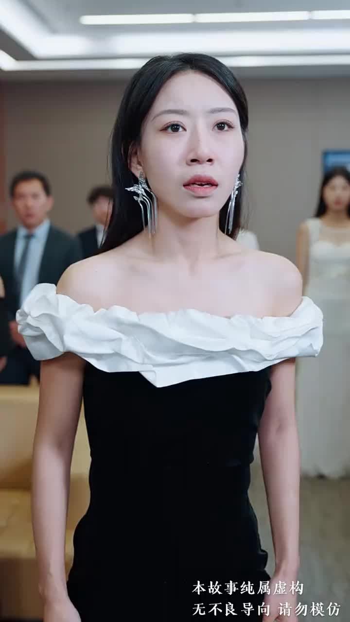 沈舟向晚 - Episode 36