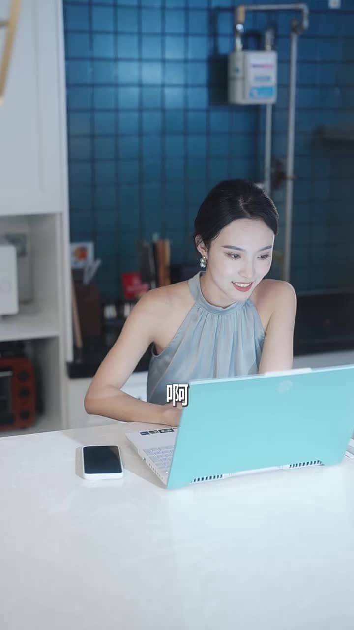 薄爺,夫人出價壹千億要退婚 - Episode 82