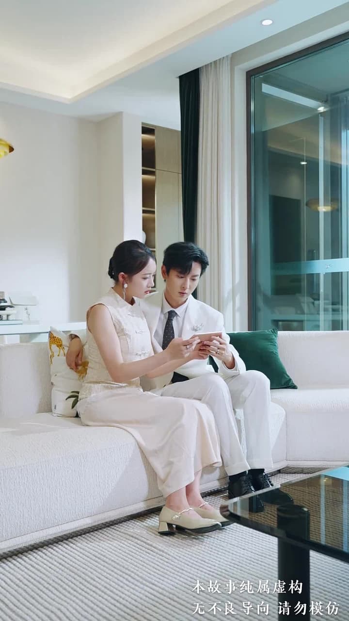 沈舟向晚 - Episode 61