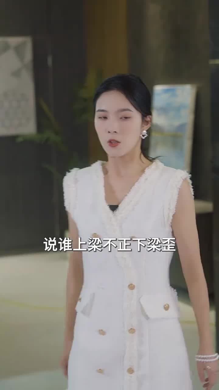薄爺,夫人出價壹千億要退婚 - Episode 15
