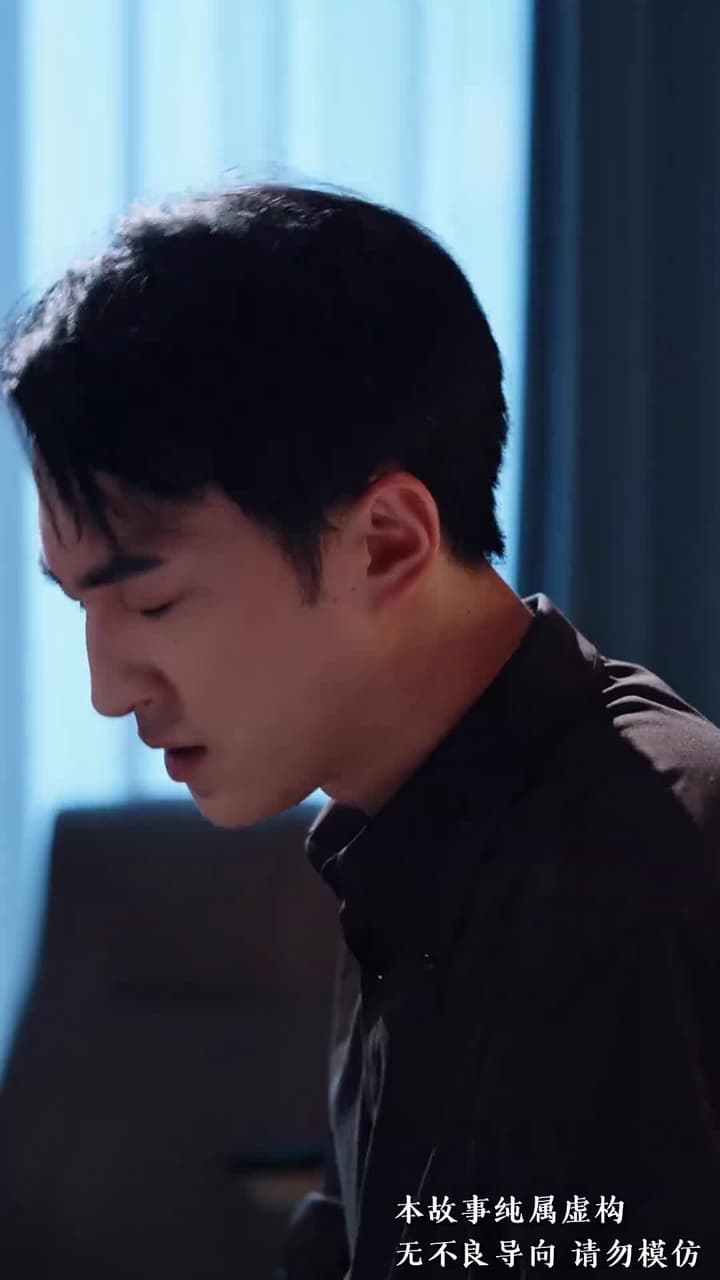 沈舟向晚 - Episode 7