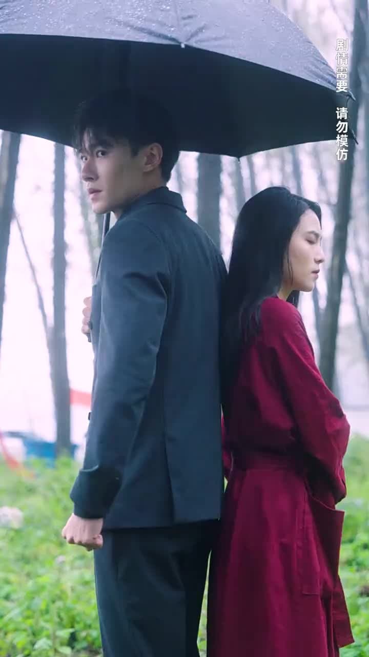薄爺,夫人出價壹千億要退婚 - Episode 77
