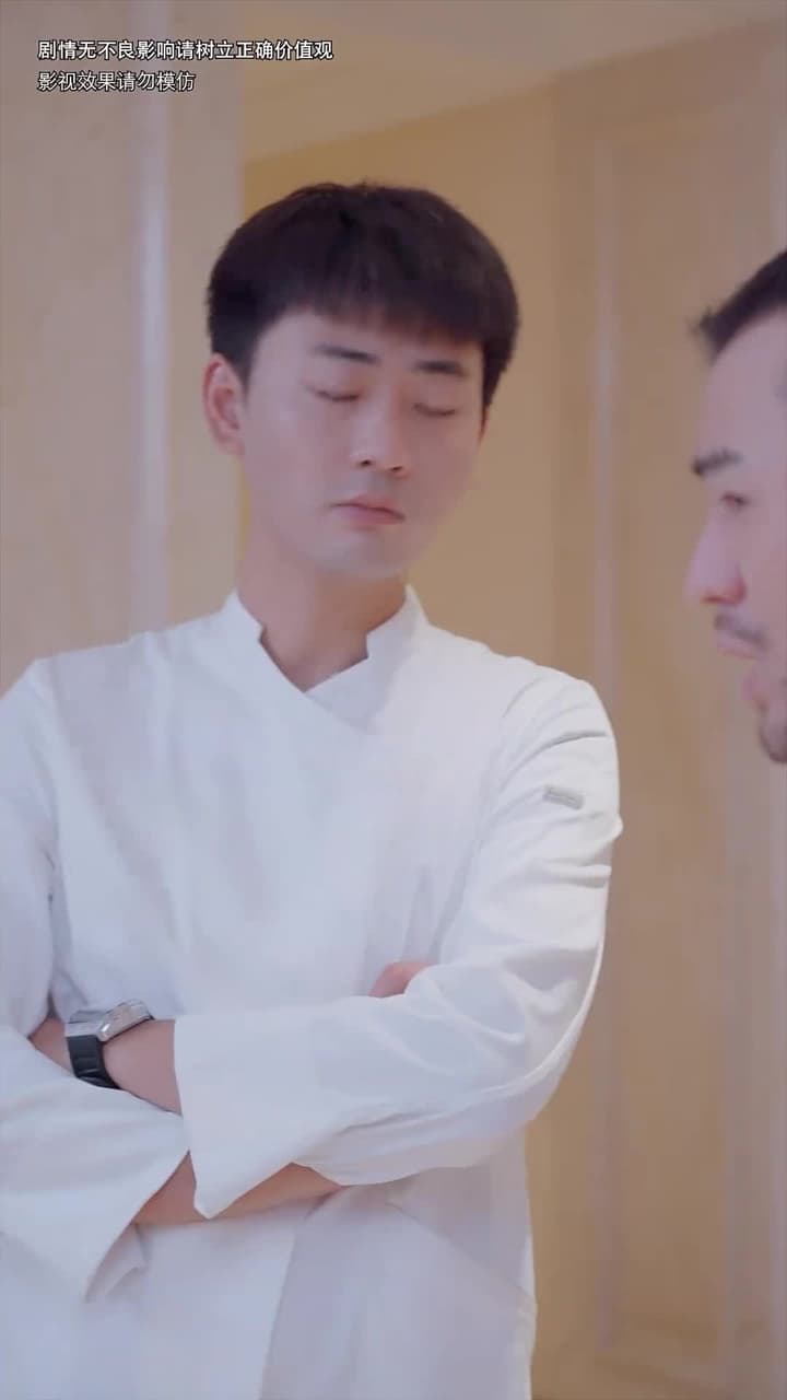 物價暴跌後我成首富 - Episode 40