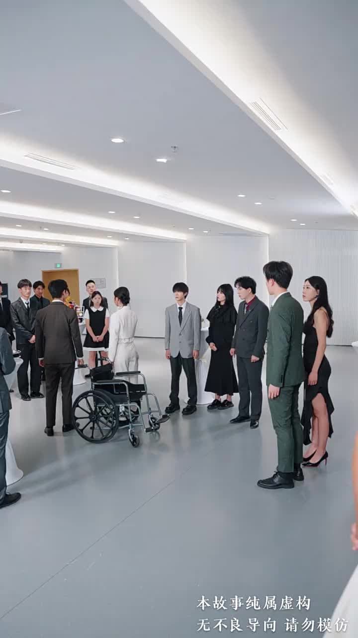 沈舟向晚 - Episode 23