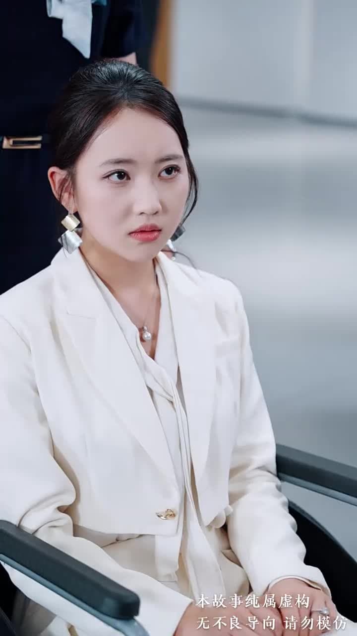 沈舟向晚 - Episode 12