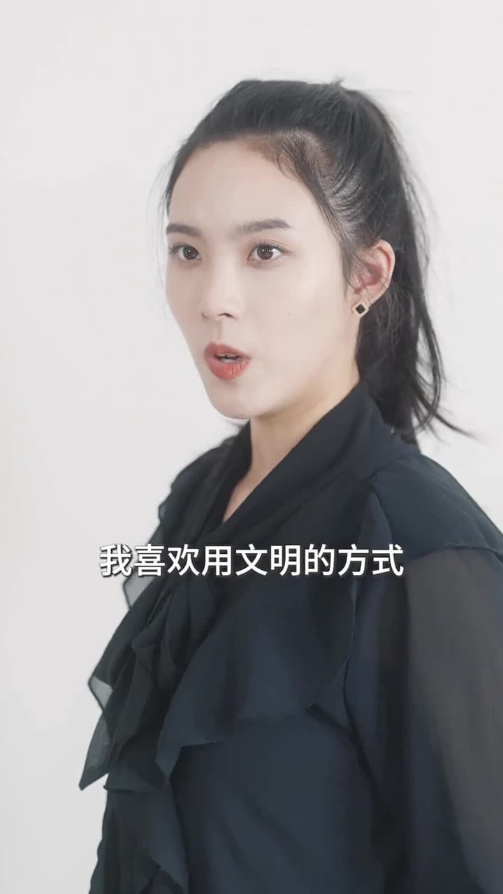 薄爺,夫人出價壹千億要退婚 - Episode 37