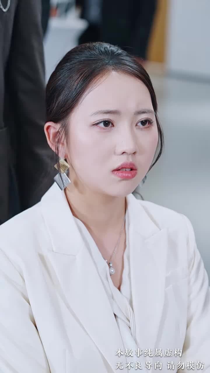 沈舟向晚 - Episode 21
